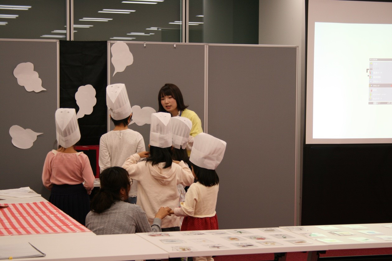 子供の『発想力』を鍛えるデザインワークショップ！『元気になる！不思議の国のレストラン』