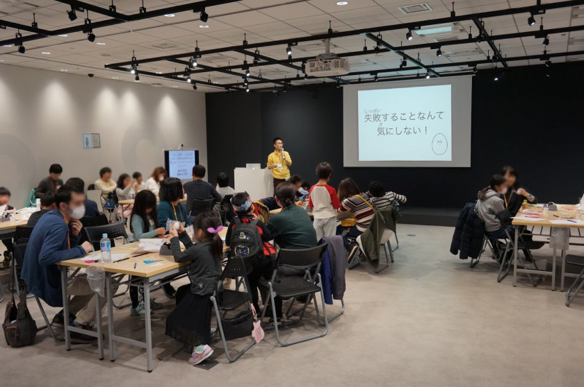 子供の「発想力」を鍛えるデザインワークショップ