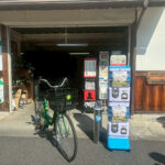 謎解きサイクリング