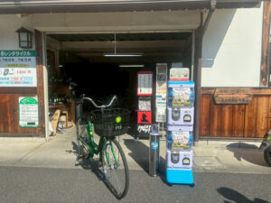 謎解きサイクリング