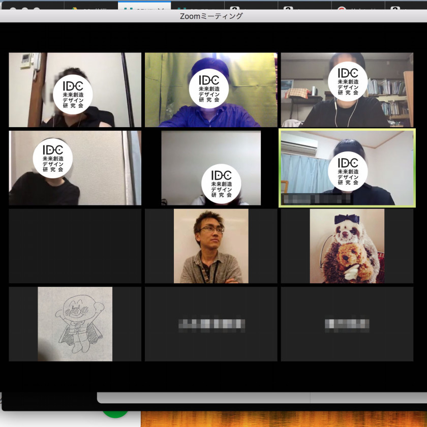 Illustrator講習会