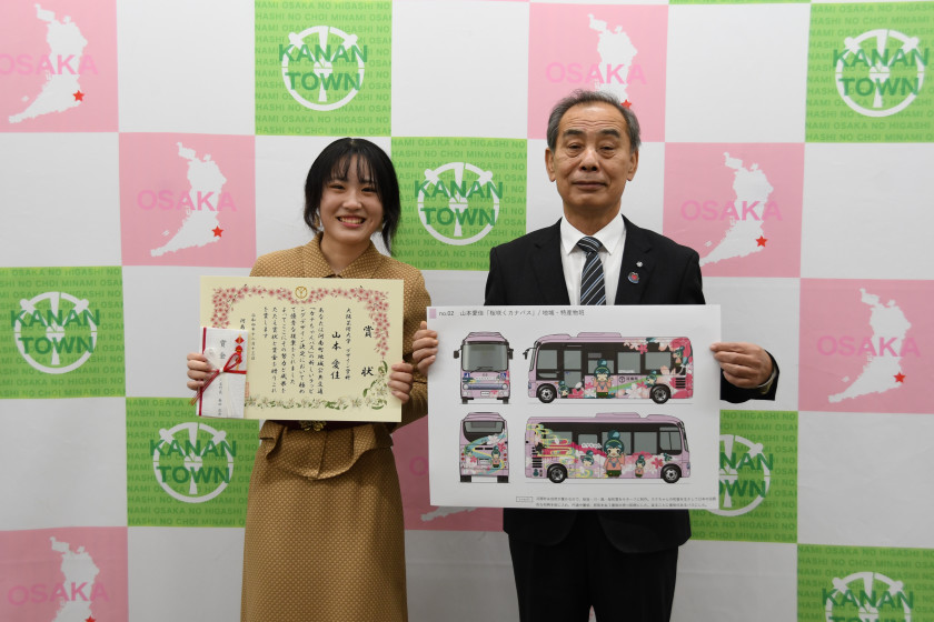 カナちゃんバスラッピングデザイン決定！！！